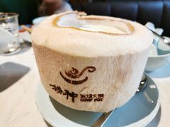 -捞神煲汤火锅(湖滨商业街店)