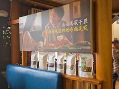 -妈妈的味道·腾冲特色菜(和顺古镇店)