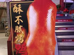 -丽华园(汉阳龙阳店)