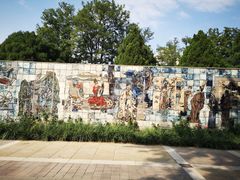 -元大都城垣遗址公园