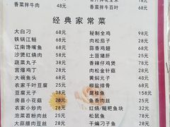 -西大酒店