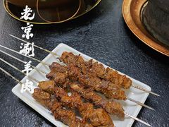 -再宣武文化主题餐厅·清真
