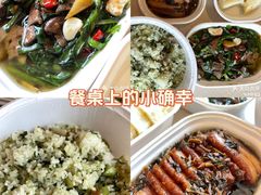 -沈家花园如皋菜(海阳路店)