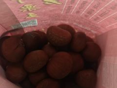 -阿男野栗王(金门路店)