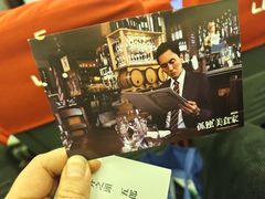 -大光明电影院(南京西路店)
