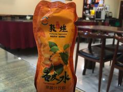 -壹阁胡羊焖饼(特色小吃街店)