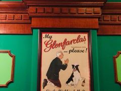 -IRISH PUB NO.9 爱尔兰酒吧