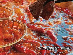 -谭鸭血老火锅(漳州路店)