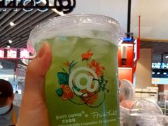 -库迪咖啡(杭州大悦城店)