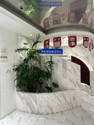 -武汉颜范薇美医疗美容门诊部