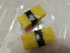 -大阪osaka寿司(金港路店)