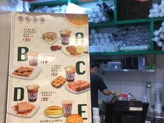 -孖记茶档·热腾茶餐(乐峰店)