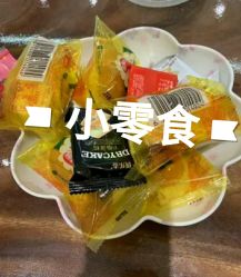 -LEE TIME·丽美时沙龙