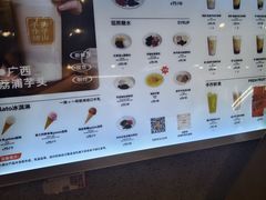 -君之狮子山·轻糖烘焙(松江印象城店)