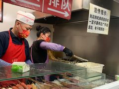 -辽B·小串(总店)