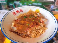 -憶廟街 X 沙角邨(太古城店)