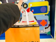 -卷们·现制生日蛋糕·蓝风车动物奶油(金源店)