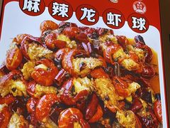 -满堂春特色餐馆