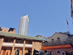 -广州市第十中学