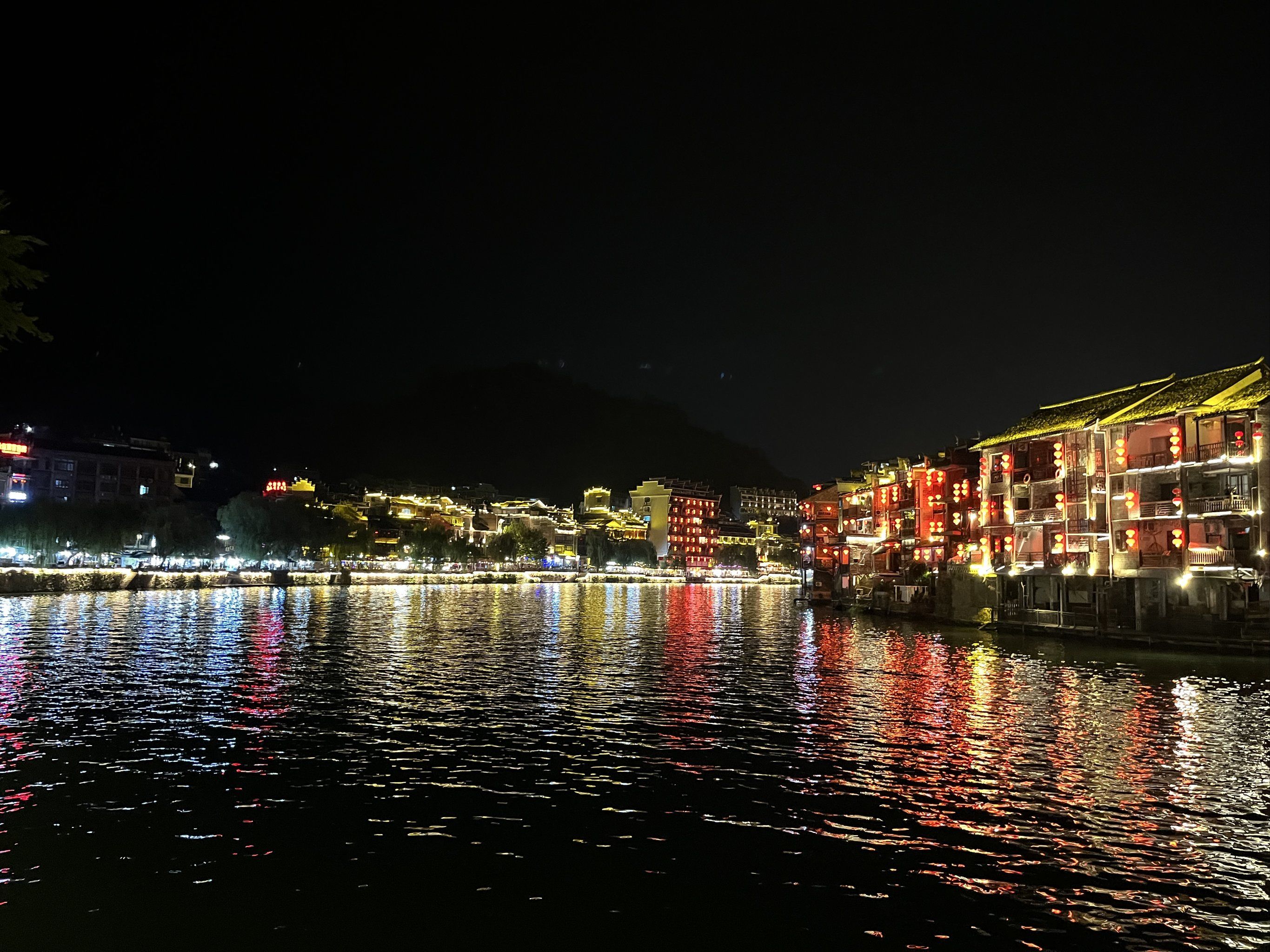 镇远夜景真好看呀