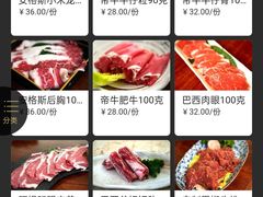 -开封开元名都大酒店·可泰自助餐厅
