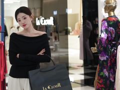-燕莎友谊商城(金源店)