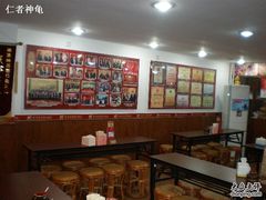 -原巷口鱼丸店(龙头路外卖店)