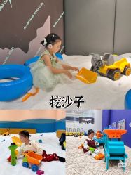 -奈尔宝·儿童乐园·亲子餐厅(苏州大悦城店)