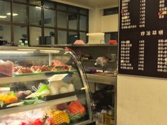 -啊溜烧烤·炭火传承(南澳店)