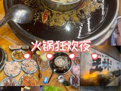 -飘香火锅(玉林西路店)