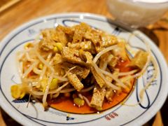 -陇上秦轩西安biangbiang面(EFC欧美金融商业城店)