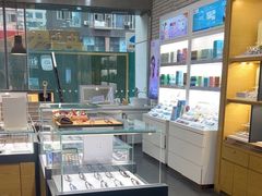 -浙文眼镜(新城市广场店)