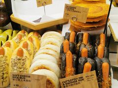 -PAPER STONE BAKERY(天环店)