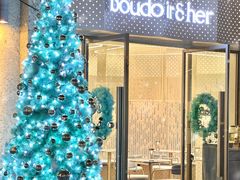 -boudoir&her不她(富华里店)