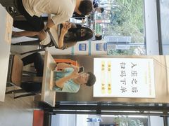 -小螺大作·螺蛳粉火锅(林和西店)