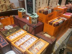 -黄远堂凤梨酥·伴手礼(中山路六店)