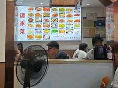 -谭家菜(童宾路店)