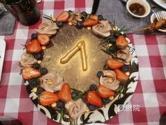 -北京希尔顿逸林酒店-逸轩西餐厅-自助餐厅