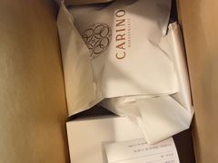 -CARINO BAKERY&CAFE(人广来福士店)