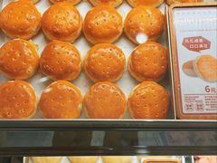 -陕拾叁-西安糕点(北院门创始店)