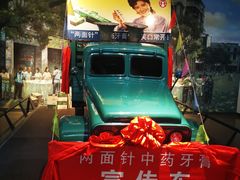 -柳州工业博物馆