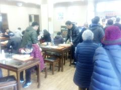 大堂-庆丰包子铺(和平里店)