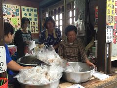 金盆阿嬷的香菇茶叶蛋-金盆阿嬷香菇茶叶蛋(玄光店)