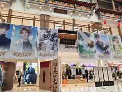 -银泰百货(北京大红门店)