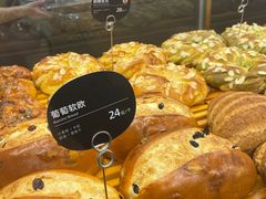 -原麦山丘(东四店)
