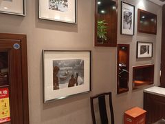 -熙盛源(滨湖万达店)