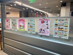 -PAOPAO Bakery&Café(港汇店)