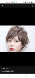 -川和潮人漂色·烫染·接发