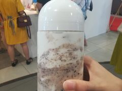 芋头泥石流-兰熊鲜奶(西直门凯德mall店)