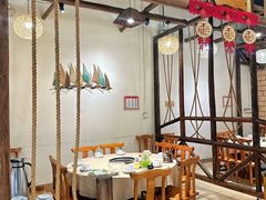-渔乐里(智荟城店)